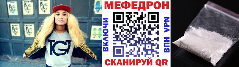 Купить Кашин APVP  Меф мяу мяу  Канабис  COCAIN 