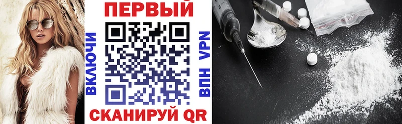 Амфетамин Premium  Кашин 