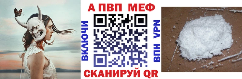 omg как зайти  Кашин  А ПВП кристаллы 