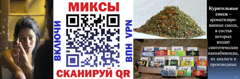 БУТИРАТ вода  кракен сайт  Кашин 
