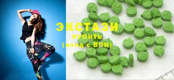 ПСИЛОЦИБИНОВЫЕ ГРИБЫ Белоозёрский