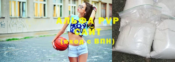 марки nbome Армянск