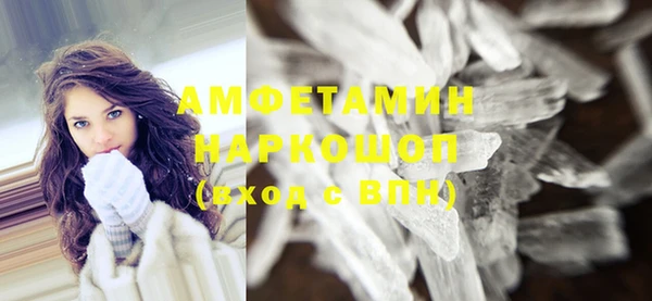 каннабис Баксан