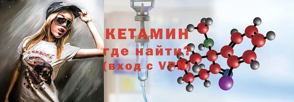 скорость Аркадак
