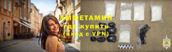 ПСИЛОЦИБИНОВЫЕ ГРИБЫ Белоозёрский