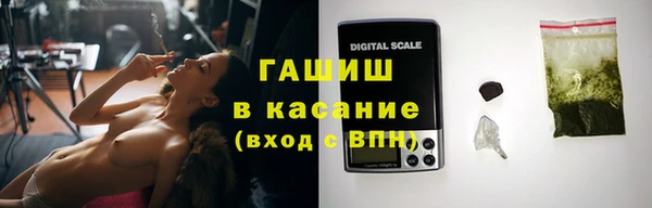 ПСИЛОЦИБИНОВЫЕ ГРИБЫ Белоозёрский