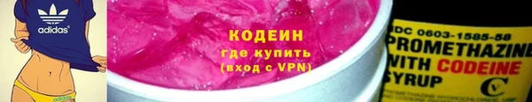 скорость Аркадак