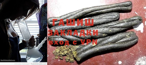 ПСИЛОЦИБИНОВЫЕ ГРИБЫ Белоозёрский