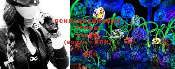 скорость Аркадак