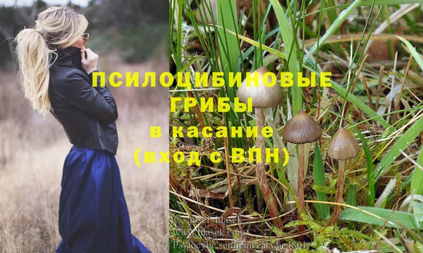 мефедрон мука Балахна