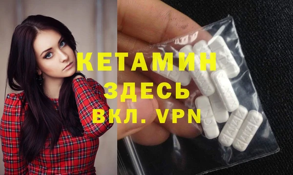марки nbome Армянск