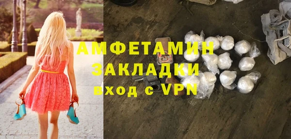 скорость Аркадак