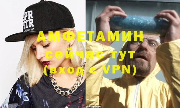 марки nbome Беломорск