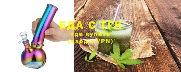 марки nbome Армянск