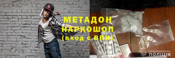 скорость Аркадак