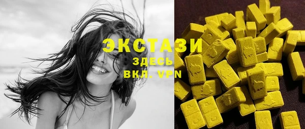 скорость Аркадак
