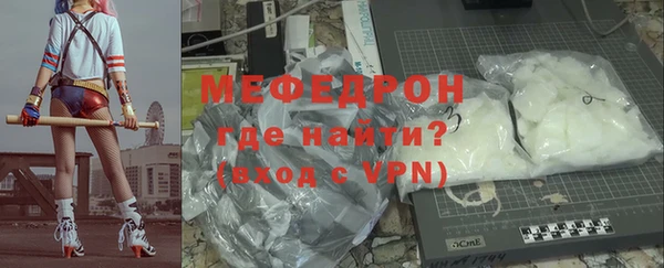скорость Аркадак