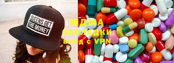 марки nbome Армянск