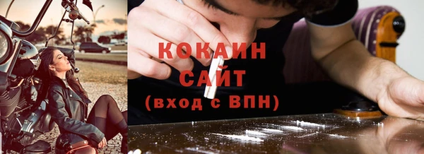 скорость Аркадак