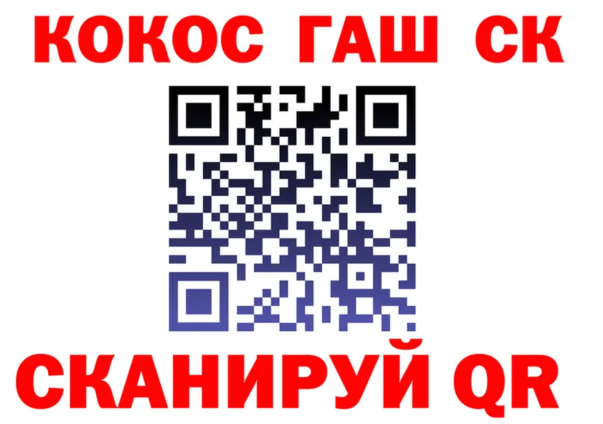 А ПВП крисы CK маркетплейс это кракен Кашин