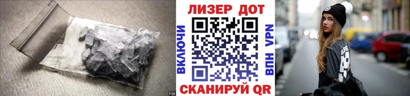 KRAKEN зеркало  Кашин  LSD-25 экстази кислота 