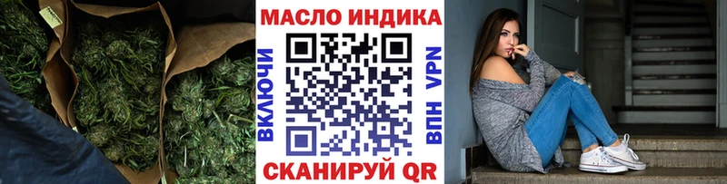блэк спрут как зайти  Кашин  ТГК Wax 