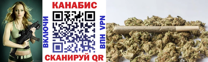 площадка официальный сайт  Кашин  Каннабис Ganja 